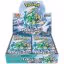 Cyber Judge Booster Box from Pokémon TCG series, featuring various Pokémon cards and artwork.