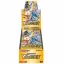A Vstar Universe Booster Box of Pokémon trading cards featuring various characters on the packaging.