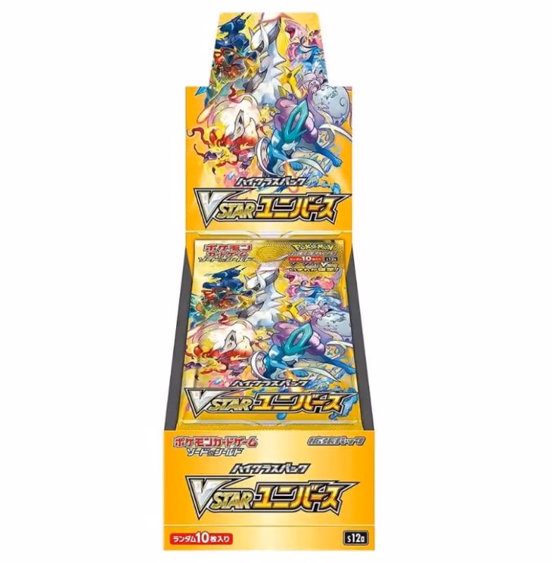 A Vstar Universe Booster Box of Pokémon trading cards featuring various characters on the packaging.