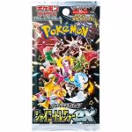 Pokémon Scarlet & Violet Shiny Treasures Booster Pack (sv4a) Japanese