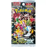 Pokémon Scarlet & Violet Shiny Treasures Booster Pack (sv4a) Japanese