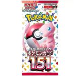 Pokémon 151 booster pack featuring colorful artwork and branding for the Pokémon Trading Card Game.