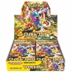 Wild Force Pokémon trading card game booster box featuring vibrant artwork and multiple booster packs inside.