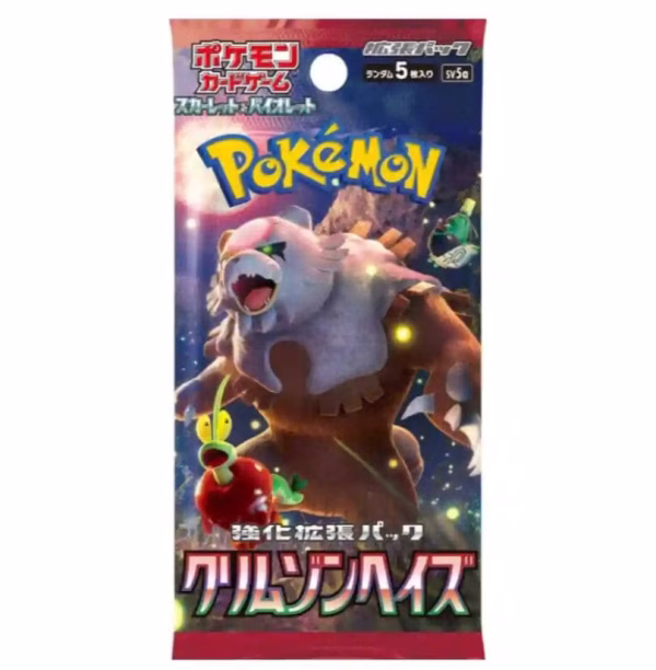 Pokémon Scarlet & Violet Crimson Haze Booster Pack (sv5a) Japanese