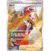 Pokémon Sword & Shield Incandescent Arcana Booster Box (s11a) Japanese - Image 3