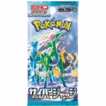 Cyber Judge Pokémon trading card game booster pack featuring vibrant artwork and collectible cards.