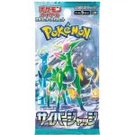 Cyber Judge Pokémon trading card game booster pack featuring vibrant artwork and collectible cards.