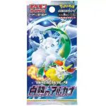 Cyber Judge Pokémon trading card game booster pack featuring vibrant artwork and collectible cards.