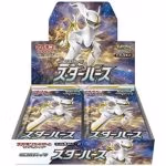 Star Birth Booster Box featuring white and black Pokémon cards, showcasing the latest additions to the trading card game.