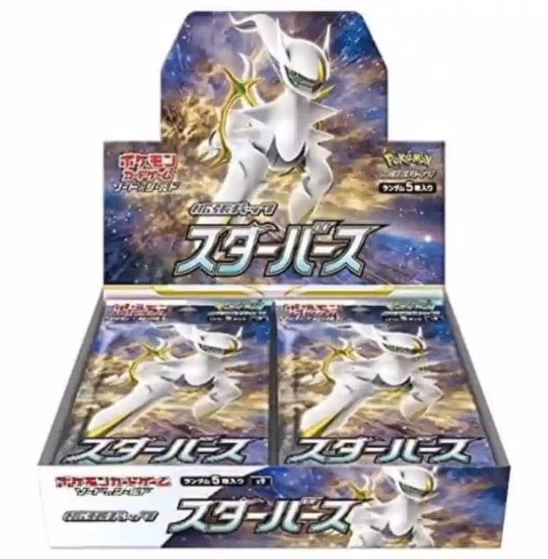 Star Birth Booster Box featuring white and black Pokémon cards, showcasing the latest additions to the trading card game.