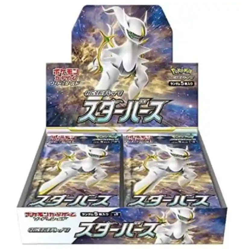 Star Birth Booster Box Star Birth Booster Box featuring white and black Pokémon cards, showcasing the latest additions to the trading card game.
