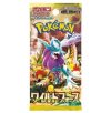 Wild Force Pokémon trading card game booster pack featuring colorful artwork and various card illustrations.