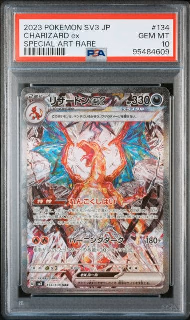 PSA 10 Charizard SAR #134 Pokémon card featuring a striking dragon design, titled "Ruler of the Black Flame."