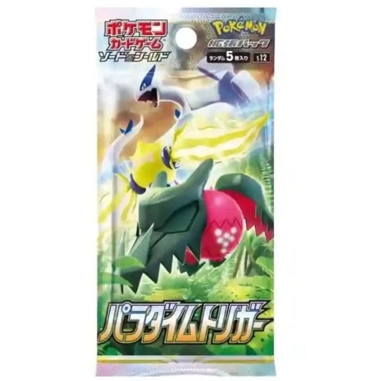 Paradigm Trigger Pokémon trading card game booster pack featuring colorful artwork and branding.