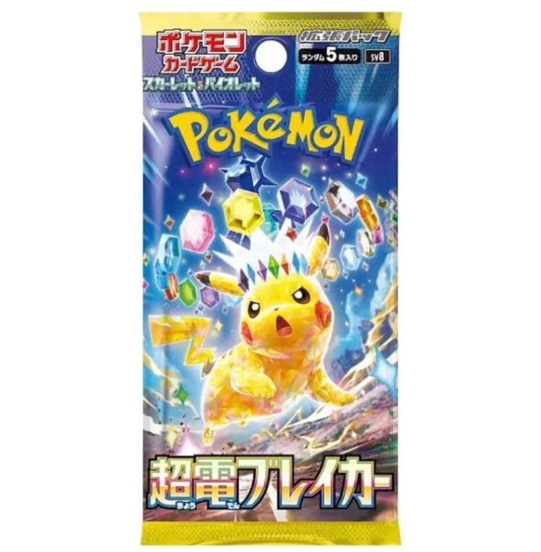 Pokemon Super Electric Breaker Booster Pack featuring Pikachu artwork on the front, showcasing Pikachu illustration.