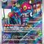 Porygon-Z Japanese Art Rare card #077/066 featuring colorful digital lab scene with neon screens and futuristic design.
