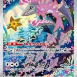 Veluza Japanese Art Rare card #070/066 swimming in a colorful ocean scene with fish, coral, and dynamic patterns.