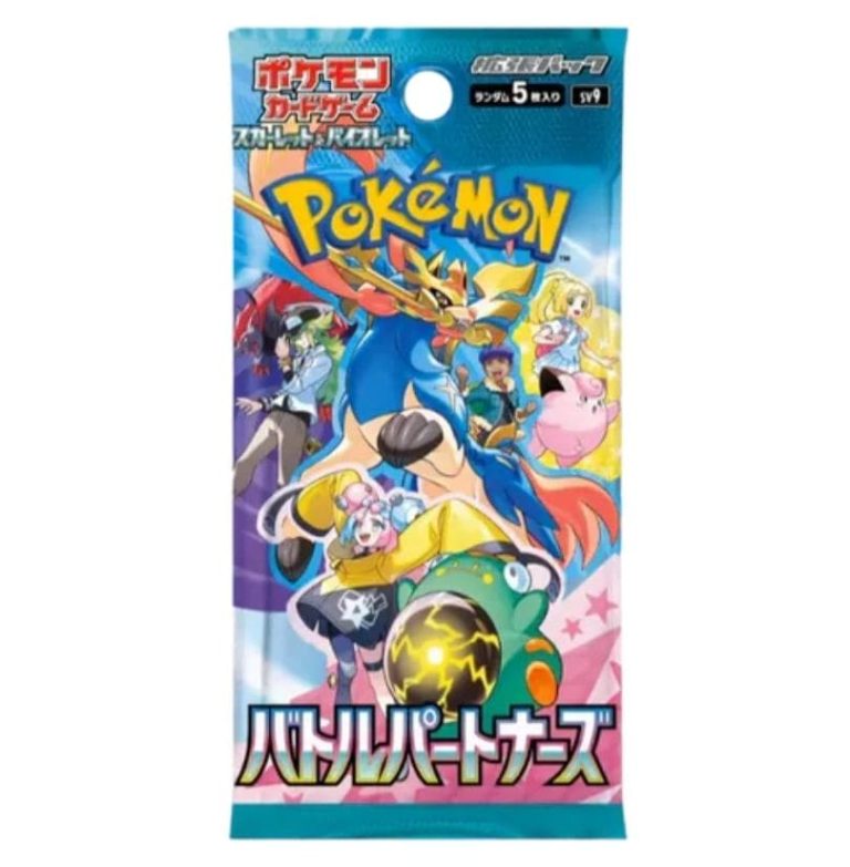 Pokémon Scarlet & Violet Battle Partners Booster Pack (sv9) featuring vibrant artwork and Japanese text.