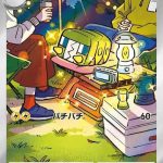 Charjabug Japanese Art Rare card #076/071 acting as a power source at a campsite with lantern and people relaxing.