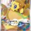 Joltik AR #067/062 from Pokémon Raging Surf Japanese set, cute Joltik artwork riding on a larger Pokémon with soft lighting