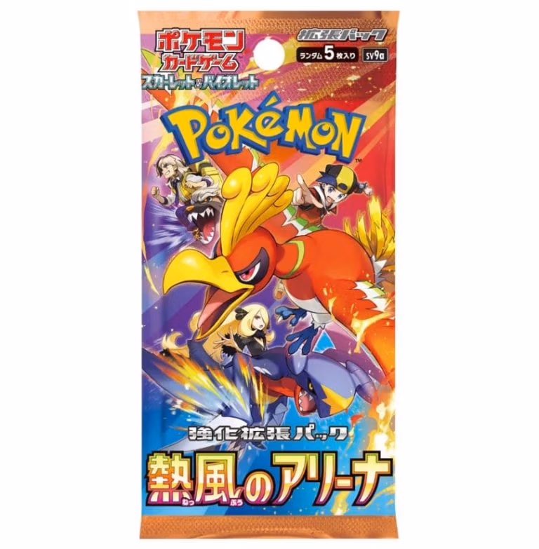 Booster pack for the Pokémon Trading Card Game featuring the Heat Wave Arena set.