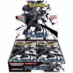 Black Bolt Pokémon trading card game booster box featuring vibrant artwork and sealed packs for gameplay and collection.