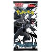 Black Bolt Pokémon Trading Card Game boosterbox med flera förpackningar för spännande spel och samlingsmöjligheter.