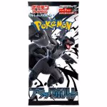 Black Bolt Booster Pack for Pokémon Trading Card Game, featuring exciting new cards and gameplay possibilities.