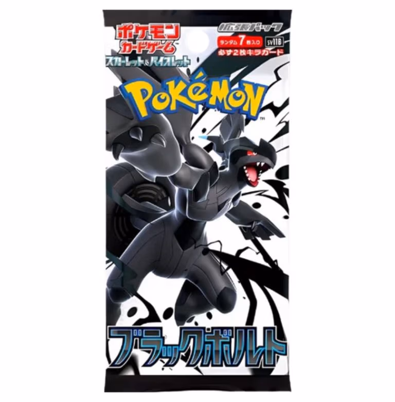 Black Bolt Booster Pack for Pokémon Trading Card Game, featuring exciting new cards and gameplay possibilities.