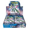 Pokémon Scarlet & Violet Future Flash Booster Box (sv4m) Japanska