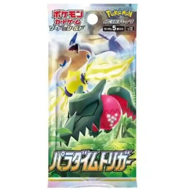 Pokemon Paradigm Trigger Booster Pack featuring vibrant artwork and collectible cards for the trading card game.