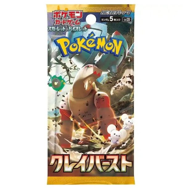 Pokémon Scarlet & Violet Clay Burst Booster Pack (sv2d) Japanska