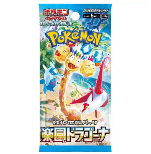 Pokemon Japanese Paradise Dragona Booster Pack featuring vibrant artwork and collectible cards for trading enthusiasts.