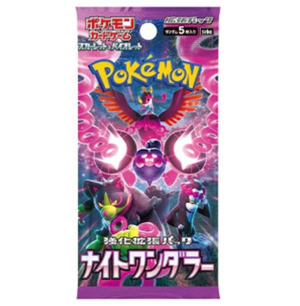 Pokemon Night Wanderer Booster Pack on a vibrant pink background, perfect for enhancing your trading card collection.
