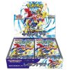 Pokémon Scarlet & Violet Raging Surf Booster Box (sv3a) Japanska
