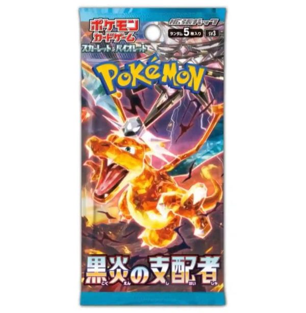 Pokémon Scarlet & Violet Ruler of the Black Flame Booster Pack (sv3) Japanska