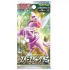 Pokémon Sverd & Skjold Space Juggler Booster Box (s10p) Japansk - Image 2