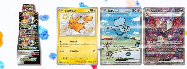 Japanese Shiny Treasures Pokémon cards displayed against a clean white background, showcasing vibrant colors and designs.