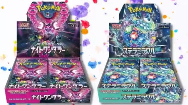 Pokemon TCG booster box set featuring Japanese Night Wanderer and Stella Miracle expansions. Perfect for collectors and players!