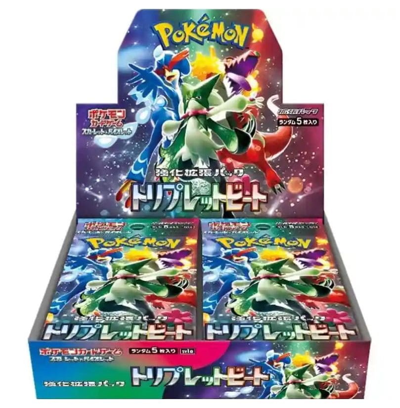 Triplet Beat Booster Box Pokemon Triplet Beat Booster Box featuring various collectible trading cards for gameplay and collection.