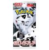 White Flare Pokémon Trading Card Game booster pack med spännande nya kort för din samling och ditt spelande.