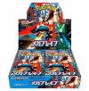 Mega Brave Booster Box for the Pokémon Trading Card Game, featuring vibrant artwork and multiple booster packs inside.