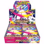 Mega Symphonia Pokémon trading card game booster box featuring various collectible cards and vibrant artwork.