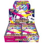 Mega Symphonia Pokémon trading card game booster box featuring various collectible cards and vibrant artwork.