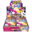 Mega Symphonia Pokémon trading card game booster box featuring various collectible cards and vibrant artwork.