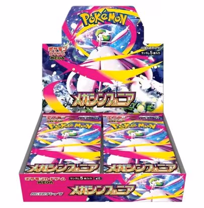 Mega Symphonia Pokémon trading card game booster box featuring various collectible cards and vibrant artwork.