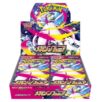 Mega Symphonia Pokémon trading card game booster box featuring various collectible cards and vibrant artwork.