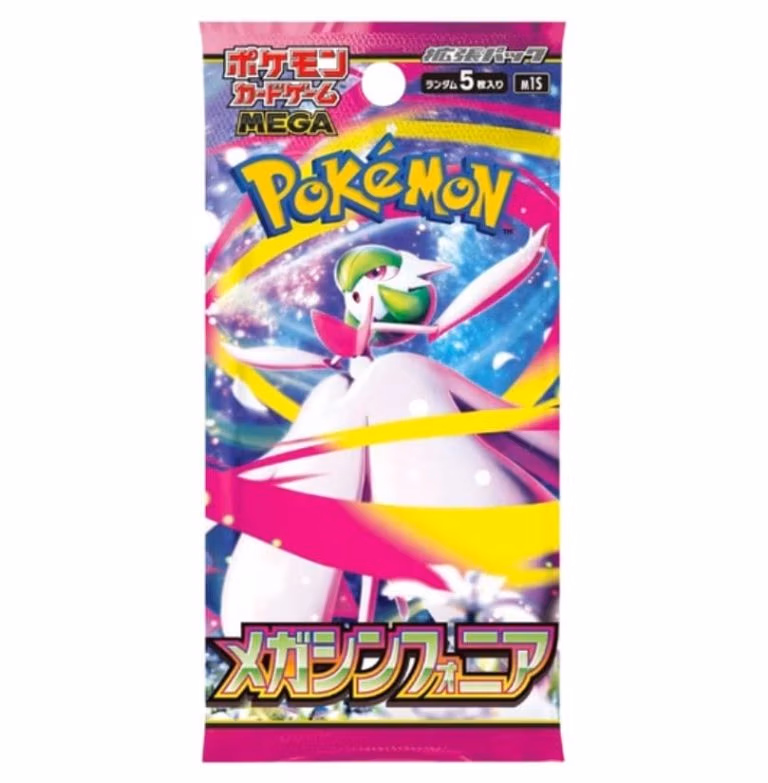 Mega Symphonia Pokémon TCG booster pack featuring a pink and white background.