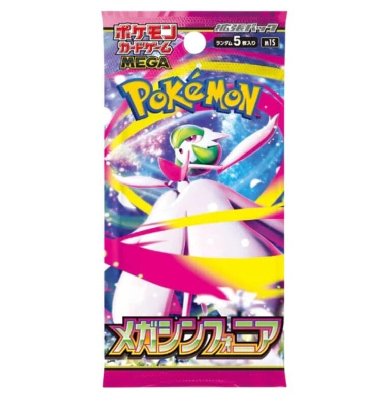 Mega Symphonia Pokémon Trading Card Game booster pack med livfull konst.