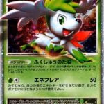 Shaymin LV.X #003/012 Pokémon card featuring a green and white pokemon, from the 2009 Collection Pack (PtS) Japanese edition.